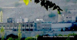The notoriously brutal Evin Prison, Tehran.